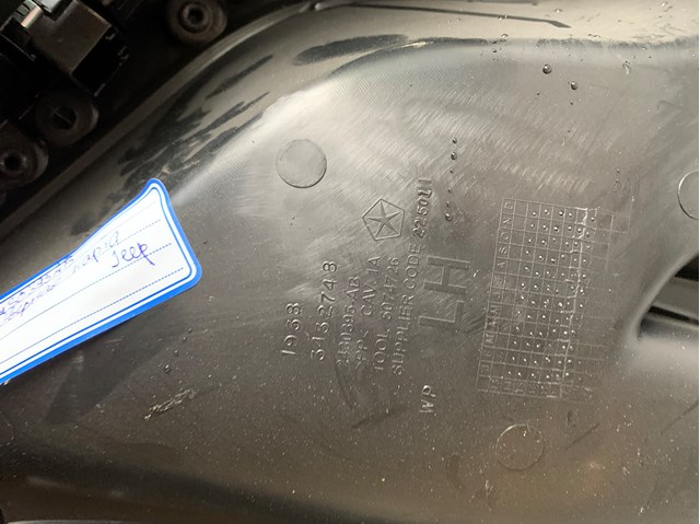 Купити 2430395AB Chrysler 