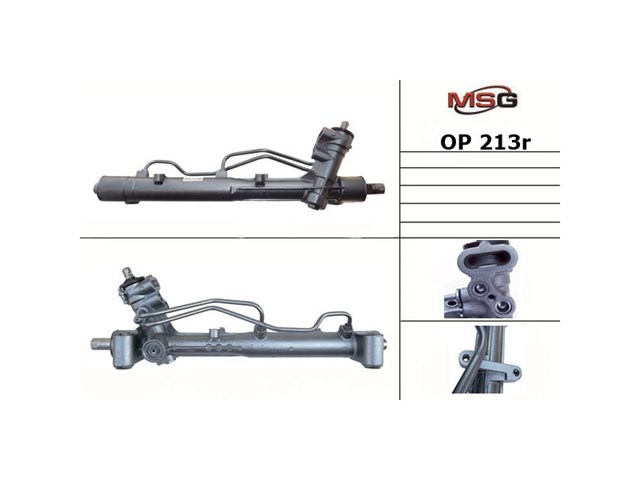OP213R MSG Рейковий рульовий механізм
