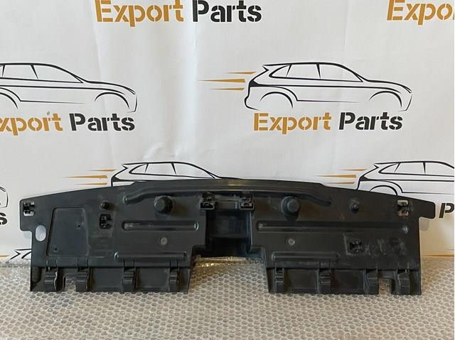 Купити 9671356580 Peugeot/Citroen 
