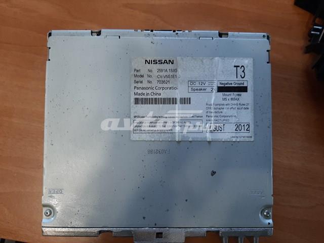 Купити 2591A1SX5E Nissan/Infiniti 