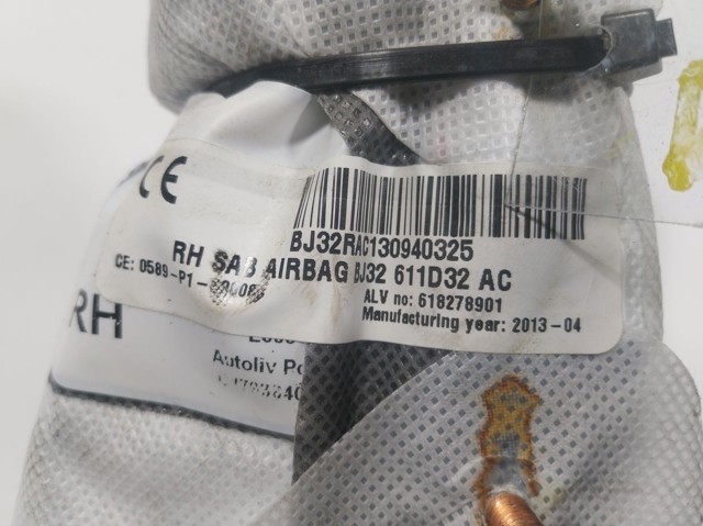  Land Rover LR026019 ціна, від 43.60 USD
