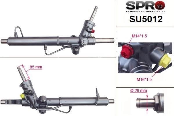 SU212R MSG Рейковий рульовий механізм