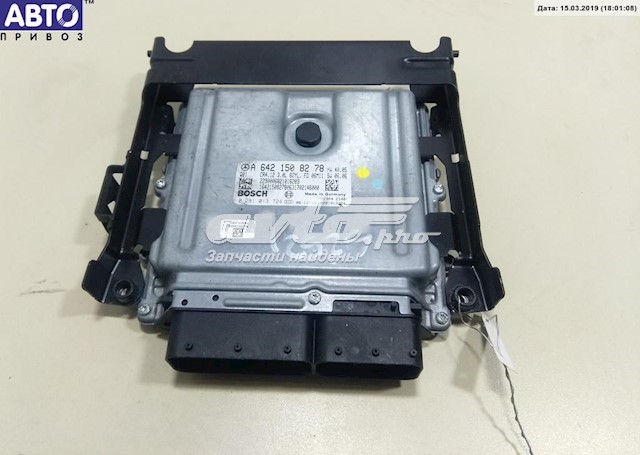 Купити A6421508278 Mercedes 