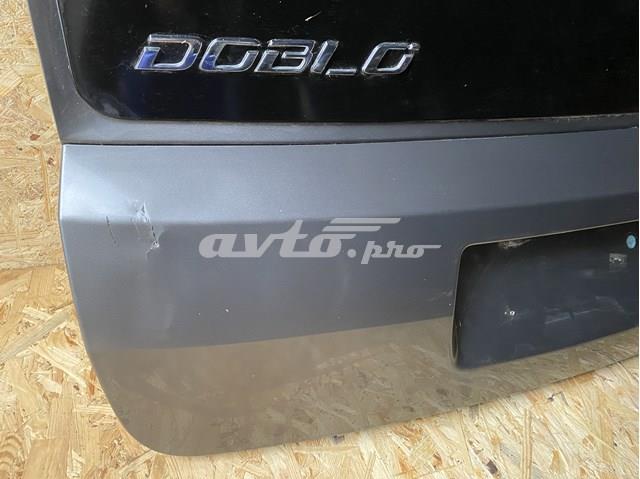 Купити 51815052 Fiat/Alfa/Lancia 