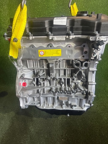 Купити G4KE Hyundai/Kia Двигун
