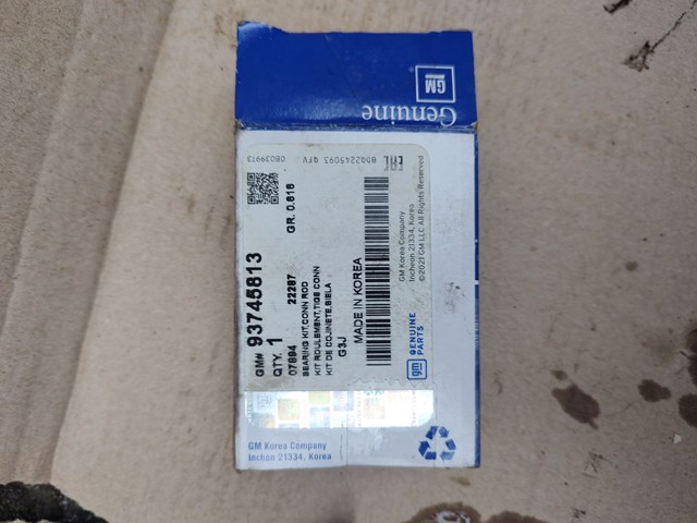 Шатунні вклалиші колінвала STD General Motors 93745813 ціна, від 83.46 USD