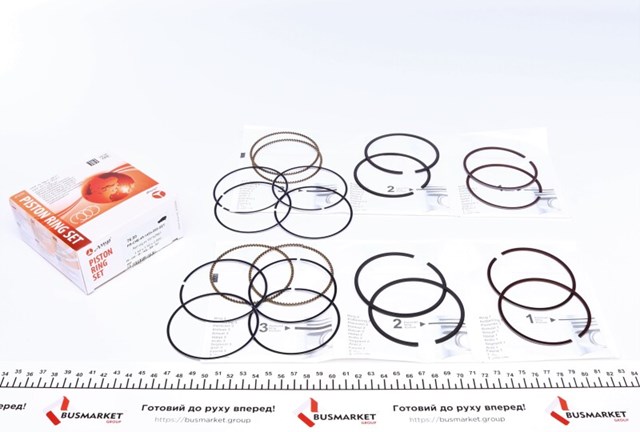 PRCHE491405000SET AMP/Paradowscy Поршні і шатуни