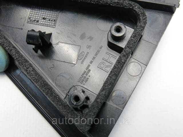  Hyundai/Kia 83840J9000 ціна, від 6.28 USD