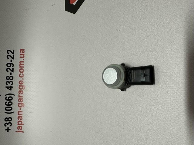 Купити 284386059R Nissan/Infiniti 