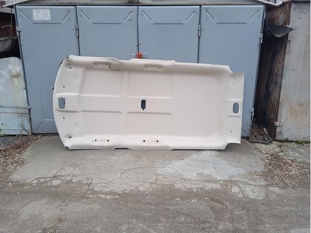 Купити 1SG84HDAAB Chrysler 