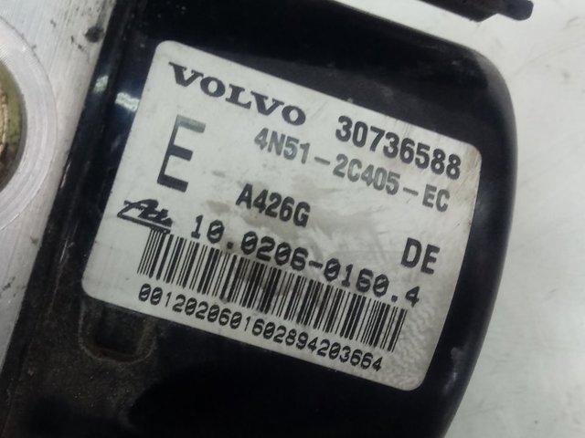  Volvo 30736588 ціна, від 42.27 USD