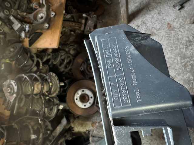 Купити 9829543480 Opel Абсорбер (наповнювач) бампера заднього