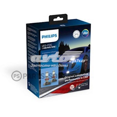 Лампа протитуманної фари Philips 11366XUWX2 ціна, від 168.73 USD