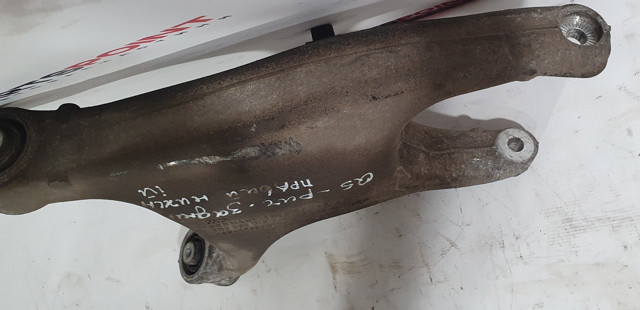  VAG 8R0506312F