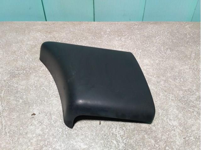  9646650177 Peugeot/Citroen