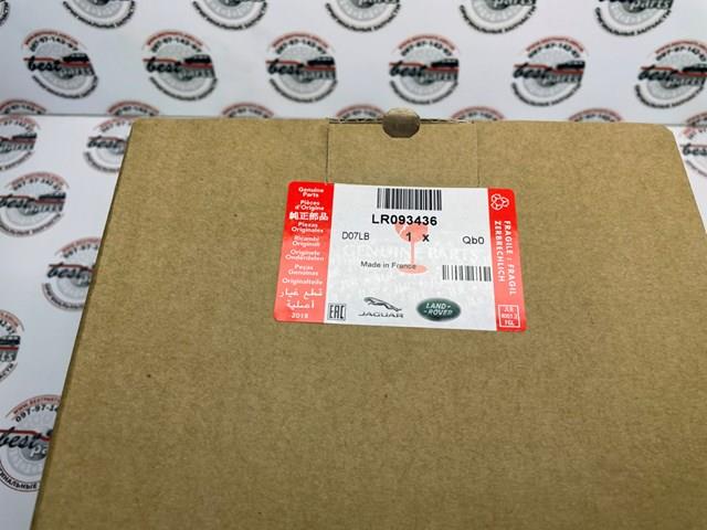 Купити LR093436 Land Rover Лівий відбивач заднього бампера