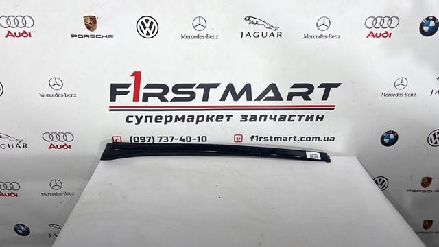  A2536900262 Mercedes