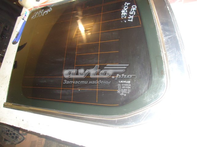 6272060E70 Toyota Скло багажного відсіку, ліве