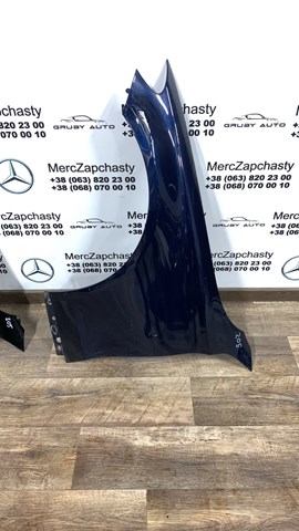  Mercedes A2058810121