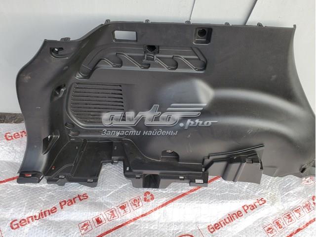 Купити 6474042110 Toyota 