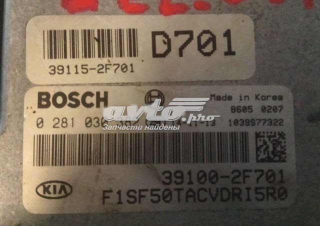 391002F701 Hyundai/Kia 