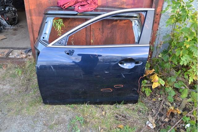  Mazda GHP959010 ціна, від 111.98 USD