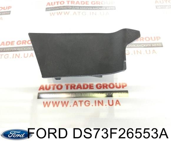 Купити DS73F26553A Ford 