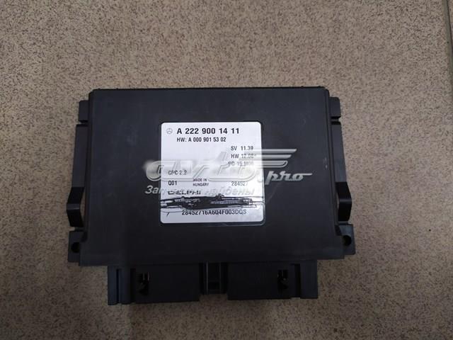  Mercedes A2229001411 ціна, від 180.54 USD