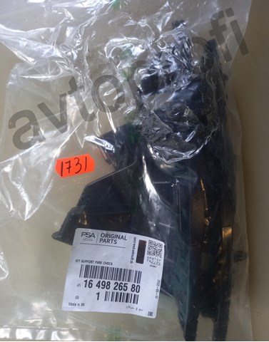 Кронштейн бампера переднього Peugeot/Citroen 1649826580 ціна, від 20.54 USD