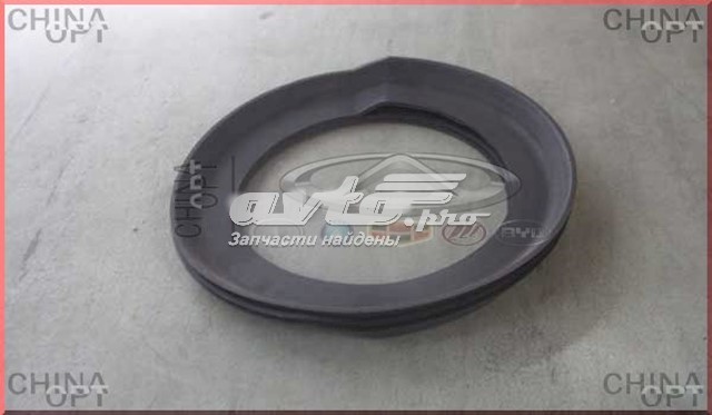 Проставка (гумове кільце) пружини передньої, нижня Chery A212901029