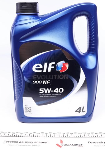 Олива ELF 213909 ціна, від 36.43 USD