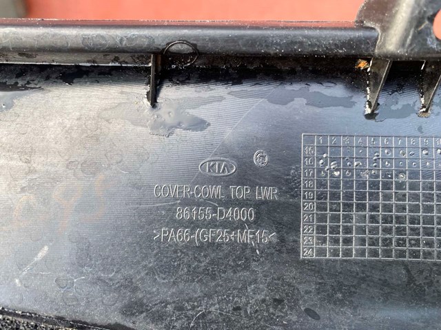  Hyundai/Kia 86155D4000 ціна, від 50.39 USD