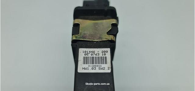 101446200 VAG 