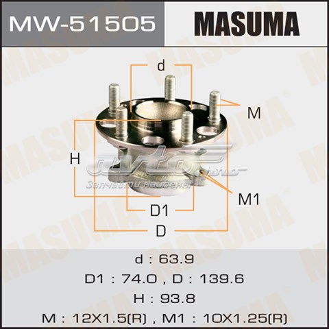 MW51505 Masuma Маточина задня