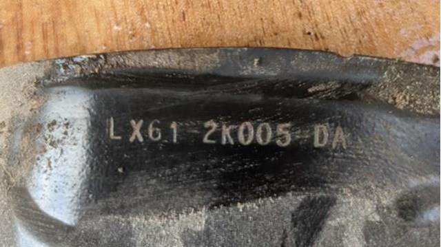 Купити LX6Z2K005D Ford Захист гальмівного диска, переднього, лівого
