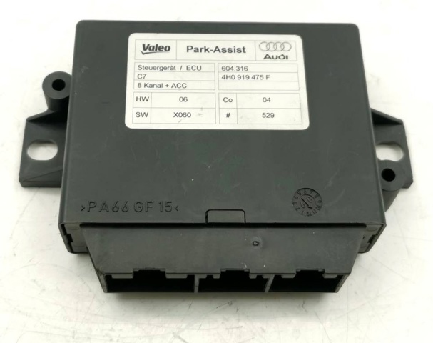 Модуль керування (ЕБУ) парктроніком VAG 4H0919475F ціна, від 37.08 USD