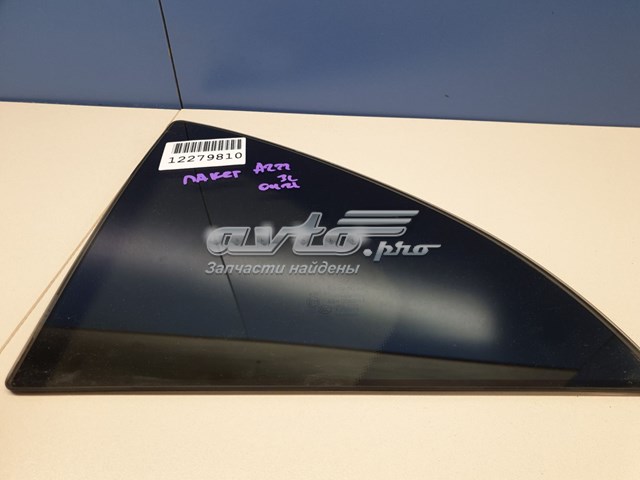 A2227301700 Mercedes 