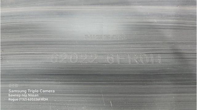 620226FROH Nissan/Infiniti Бампер передній в зборі