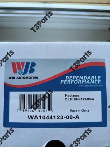 Маточини задніх коліс WJB WA104412300A ціна, від 59.90 USD