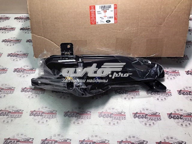 Фара протитуманна, ліва LR072646 Land Rover