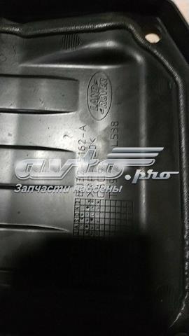 Кришка акумулятора (АКБ) Land Rover LR026208 ціна, від 35.91 USD