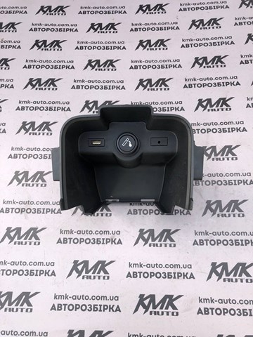  General Motors 13262614 ціна, від 14.11 USD