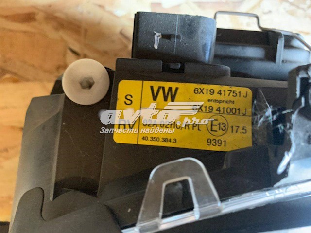  VAG 6X1941001J ціна, від 25.33 USD