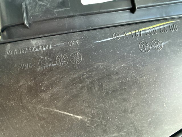 A1675006600 Mercedes Повітрозабірник повітряного фільтра