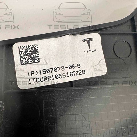  Tesla 150707300B ціна, від 13.43 USD