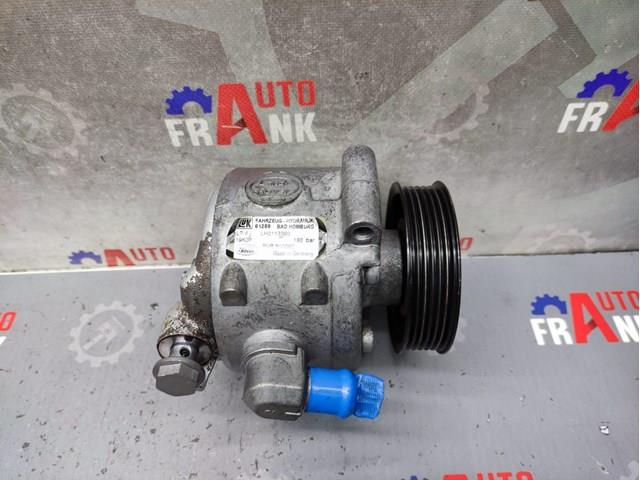 LH2113390 Land Rover 
