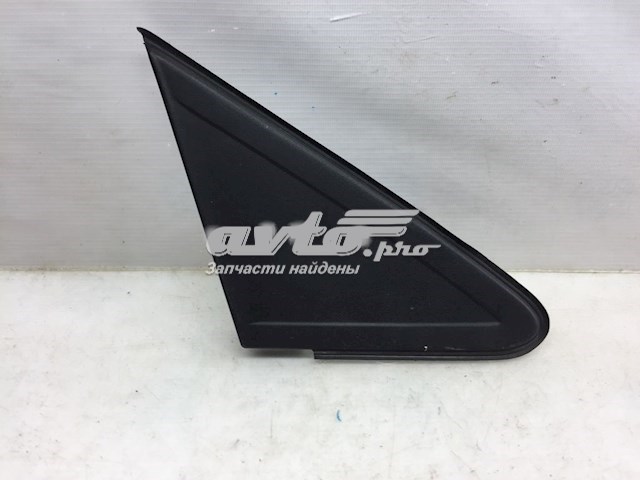 4M51A16003AE Ford 
