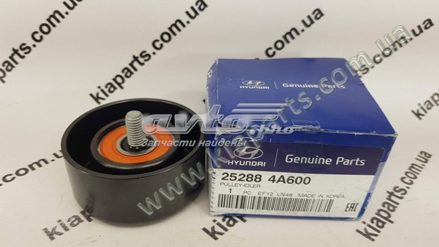  Hyundai/Kia 252884A600 ціна, від 16.61 USD