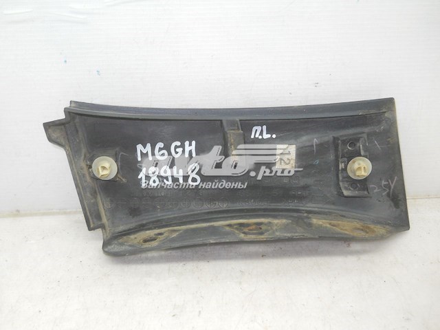 Купити GS1D51PP1 Mazda 