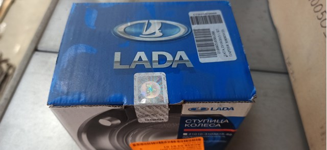 Маточина колеса передня Lada 21080310301200 ціна, від 10.70 USD